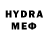 MDMA VHQ Hunter eyeless