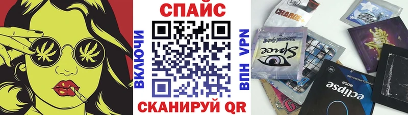 Бутират GHB  Купить  Волхов 