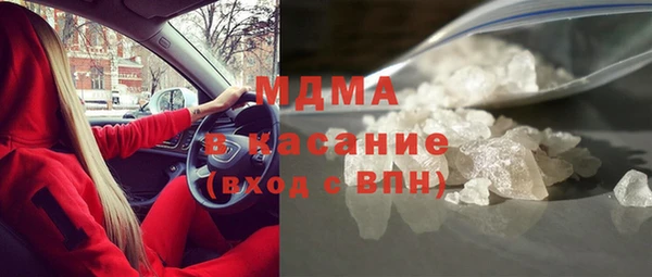 сатива Алзамай