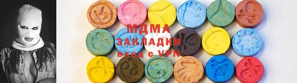бошки Алексин