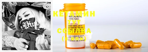 MDMA Premium VHQ Алексеевка
