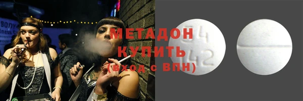 сатива Алзамай
