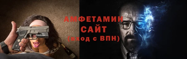 сатива Алзамай