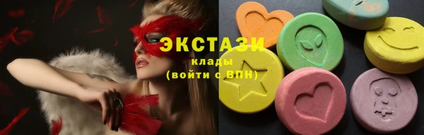 сатива Алзамай