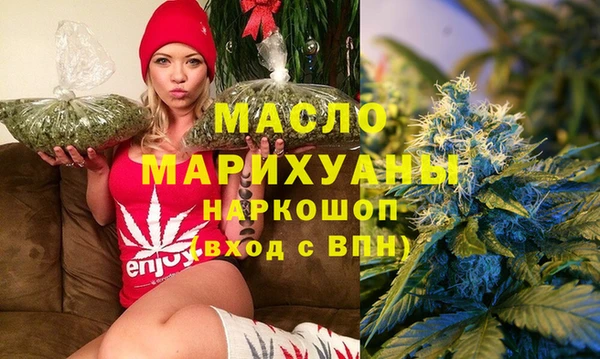 сатива Алзамай