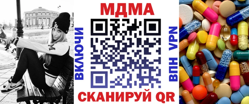 Купить Волхов МДМА VHQ